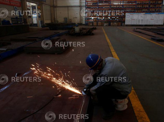 秦皇岛天业通联重工科技有限公司