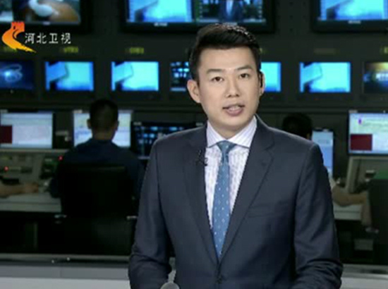 秦皇岛天业通联重工科技有限公司