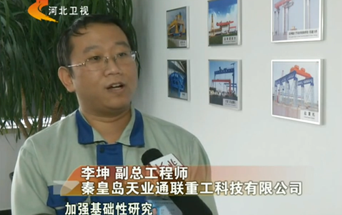 K8·凯发(中国)天生赢家·一触即发