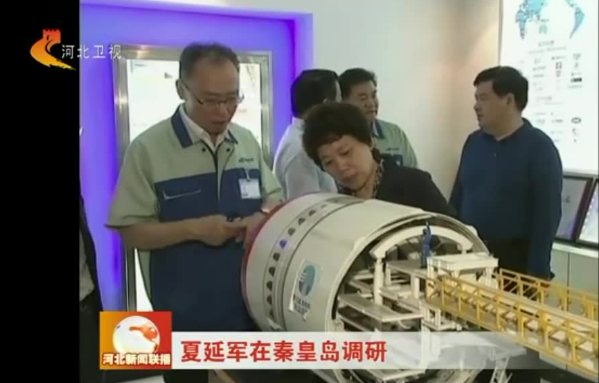 K8·凯发(中国)天生赢家·一触即发