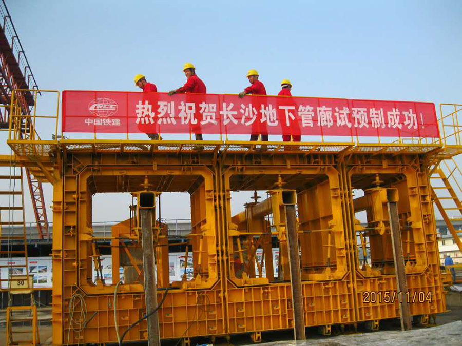 K8·凯发(中国)天生赢家·一触即发