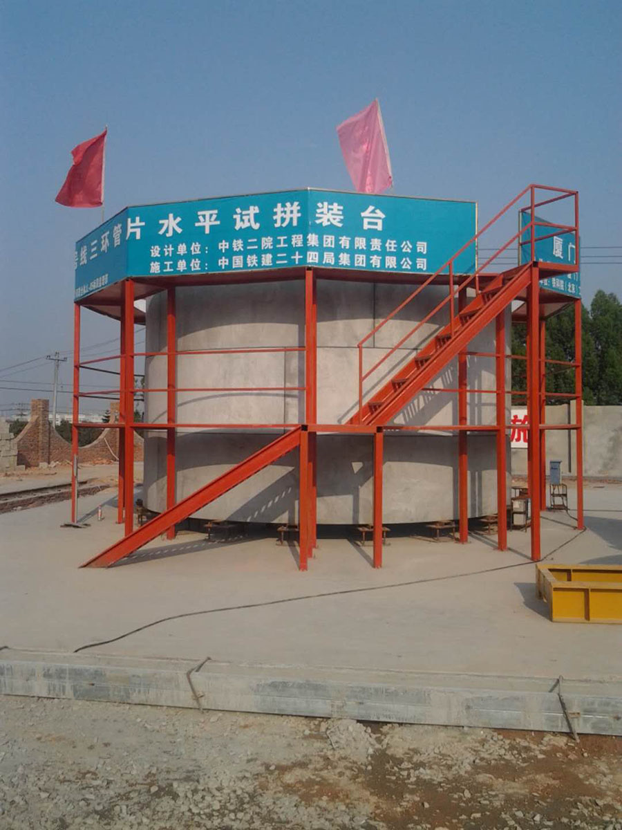 K8·凯发(中国)天生赢家·一触即发