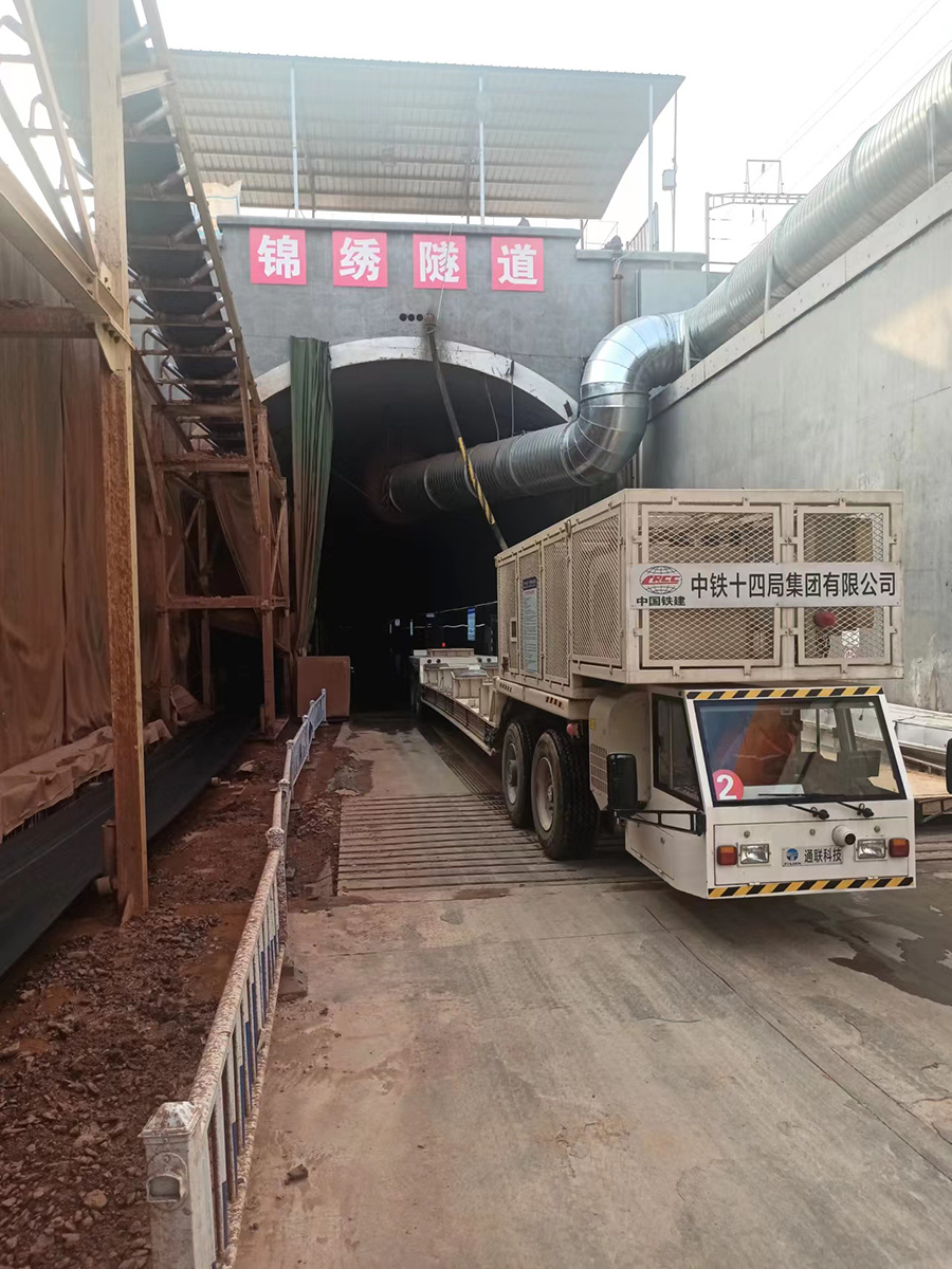K8·凯发(中国)天生赢家·一触即发