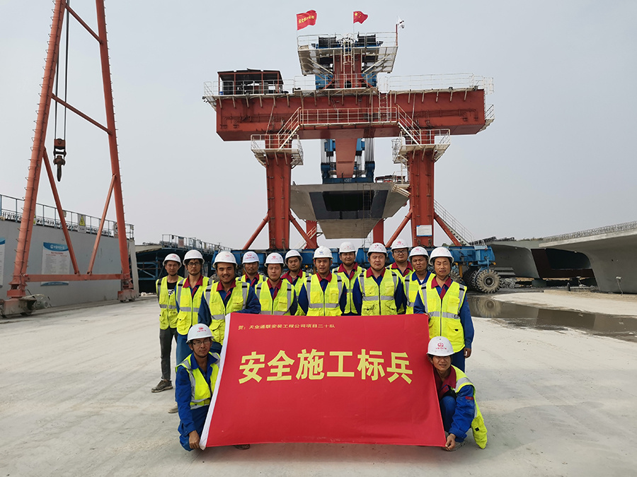 K8·凯发(中国)天生赢家·一触即发