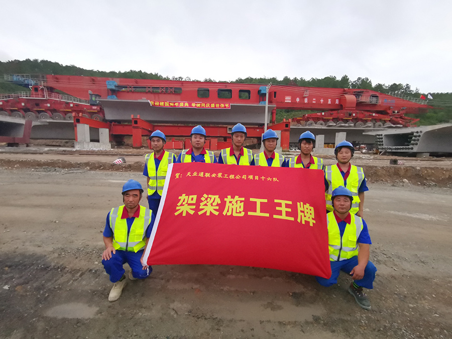 K8·凯发(中国)天生赢家·一触即发
