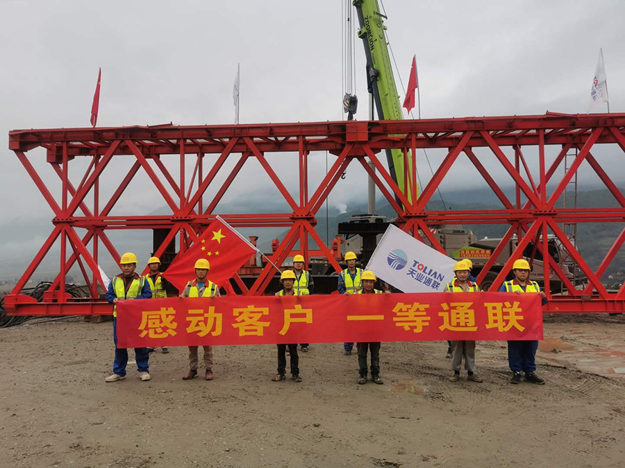 K8·凯发(中国)天生赢家·一触即发