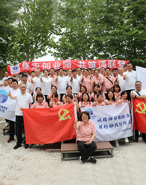 K8·凯发(中国)天生赢家·一触即发