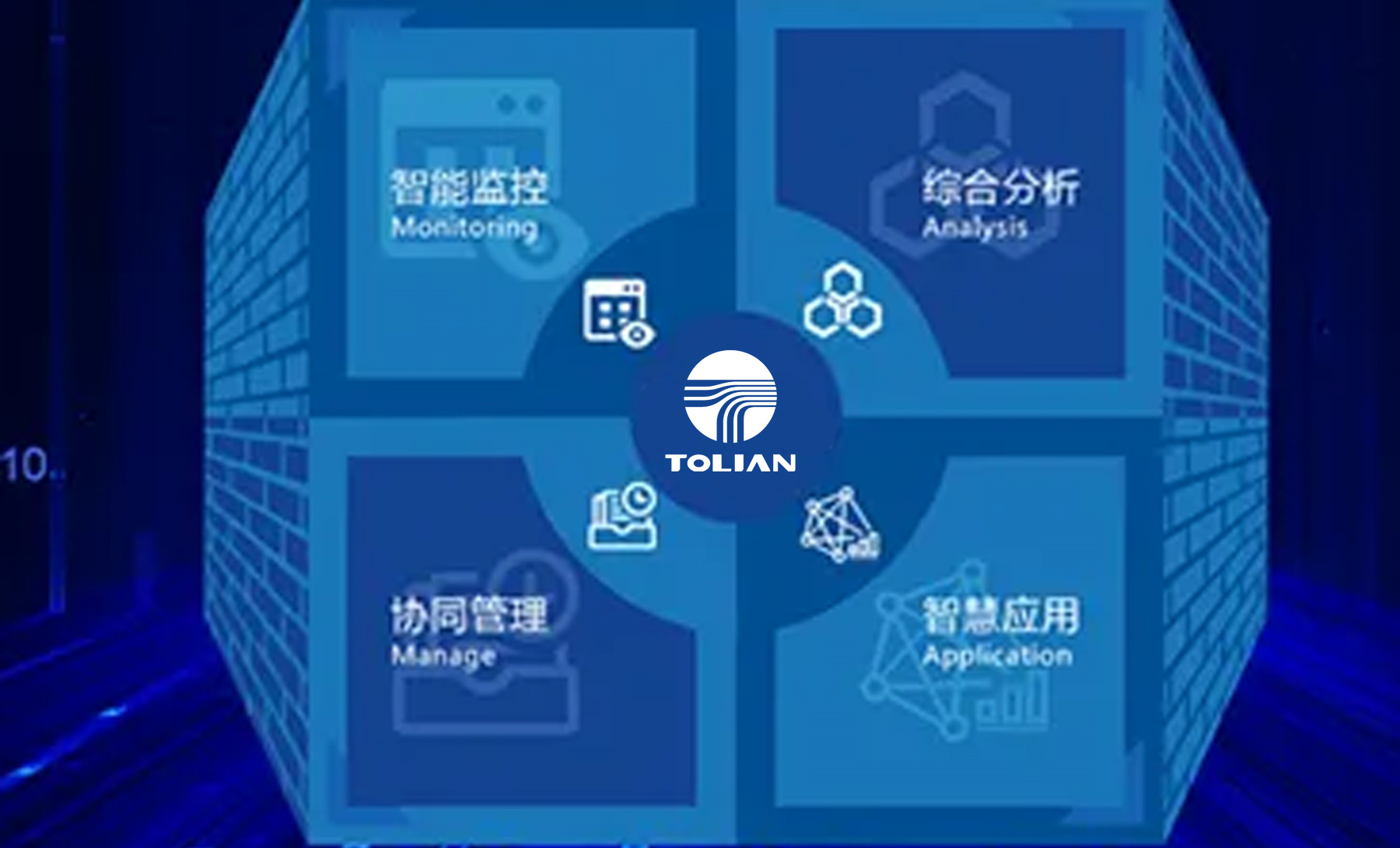 K8·凯发(中国)天生赢家·一触即发