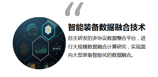 K8·凯发(中国)天生赢家·一触即发