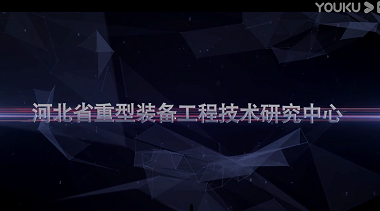 K8·凯发(中国)天生赢家·一触即发