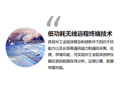 秦皇岛天业通联重工科技有限公司