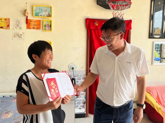 秦皇岛天业通联重工科技有限公司