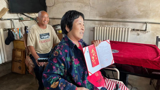 K8·凯发(中国)天生赢家·一触即发