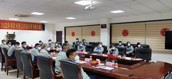 K8·凯发(中国)天生赢家·一触即发