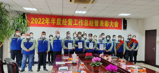 K8·凯发(中国)天生赢家·一触即发