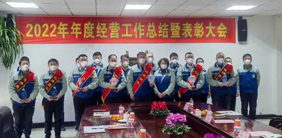 秦皇岛天业通联重工科技有限公司