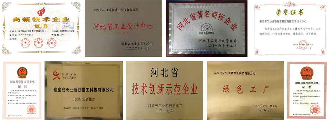 K8·凯发(中国)天生赢家·一触即发