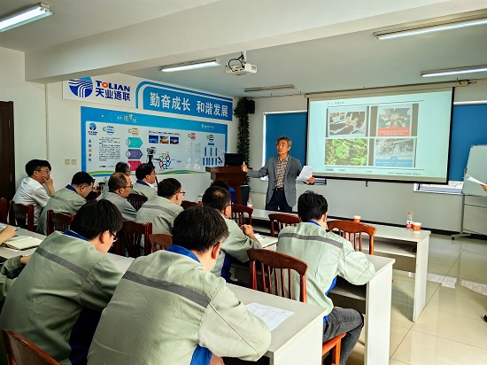 秦皇岛天业通联重工科技有限公司
