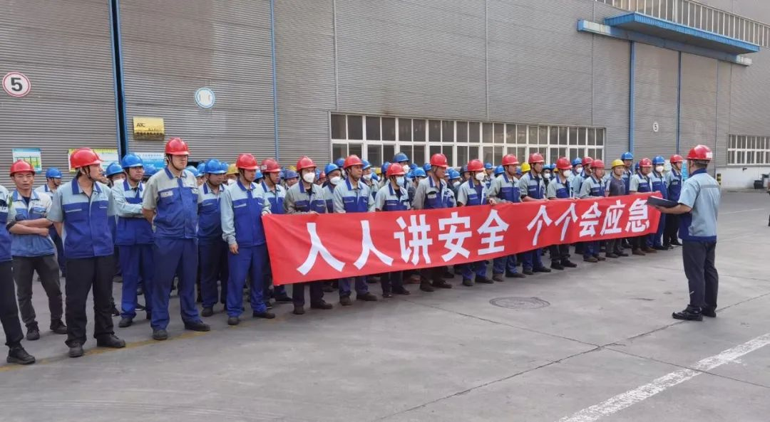 秦皇岛天业通联重工科技有限公司