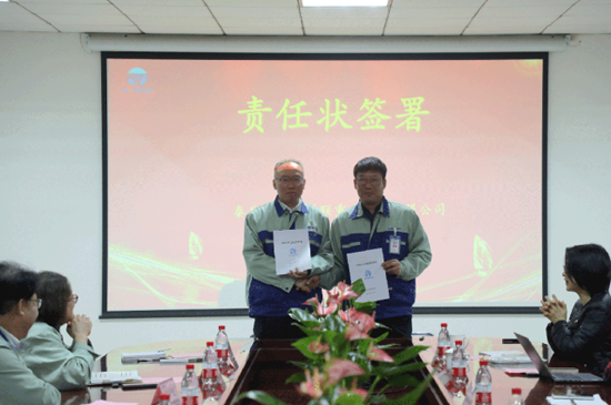 K8·凯发(中国)天生赢家·一触即发