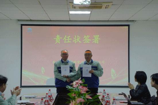 K8·凯发(中国)天生赢家·一触即发