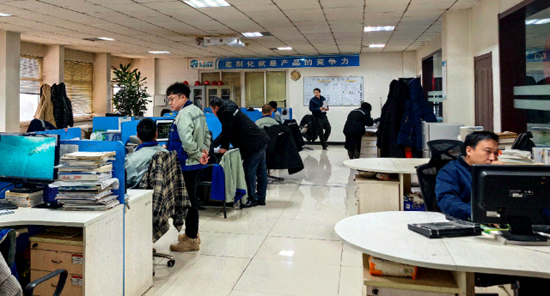 K8·凯发(中国)天生赢家·一触即发