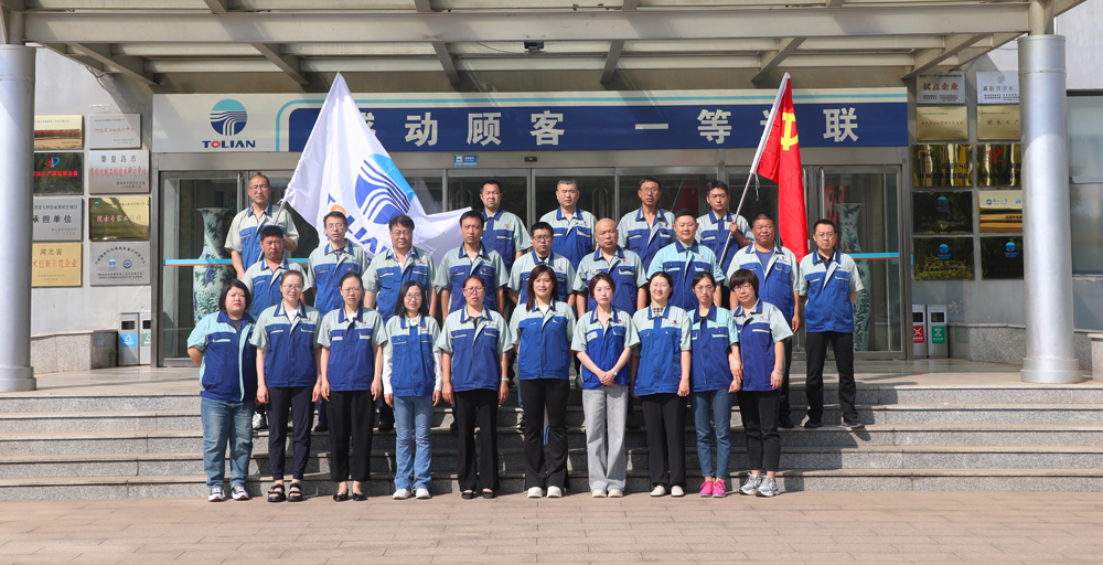 K8·凯发(中国)天生赢家·一触即发