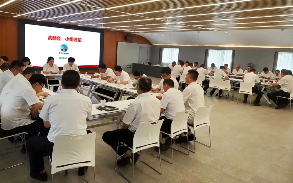 K8·凯发(中国)天生赢家·一触即发