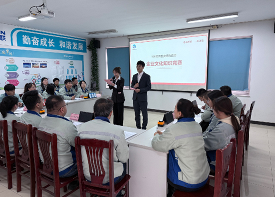 秦皇岛天业通联重工科技有限公司