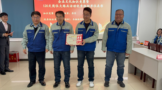 K8·凯发(中国)天生赢家·一触即发