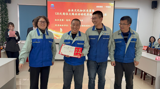 K8·凯发(中国)天生赢家·一触即发