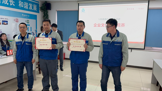 K8·凯发(中国)天生赢家·一触即发