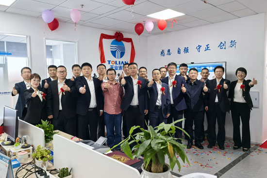 K8·凯发(中国)天生赢家·一触即发