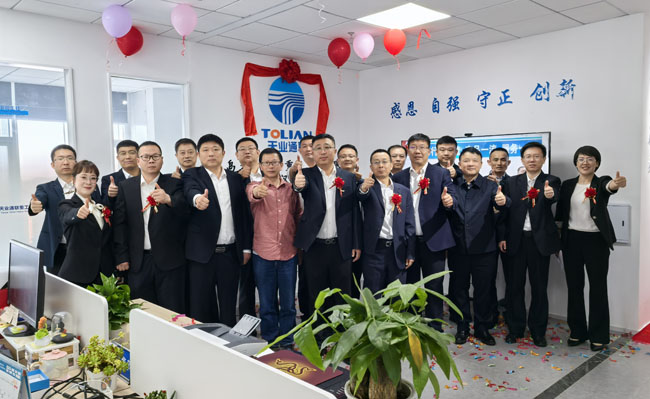 K8·凯发(中国)天生赢家·一触即发