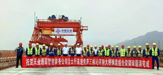 K8·凯发(中国)天生赢家·一触即发