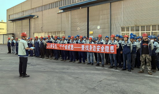 秦皇岛天业通联重工科技有限公司