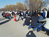 秦皇岛天业通联重工科技有限公司