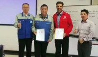 秦皇岛天业通联重工科技有限公司
