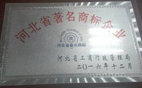 k8凯发赢家一触即发