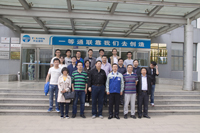 k8凯发赢家一触即发