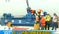 k8凯发赢家一触即发