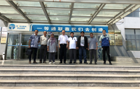 k8凯发赢家一触即发