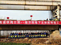 k8凯发赢家一触即发