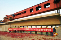 Qinhuangdao Tolian Heavy Industry Technology Co.,Ltd.