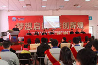 Qinhuangdao Tolian Heavy Industry Technology Co.,Ltd.