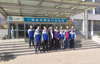 Qinhuangdao Tolian Heavy Industry Technology Co.,Ltd.