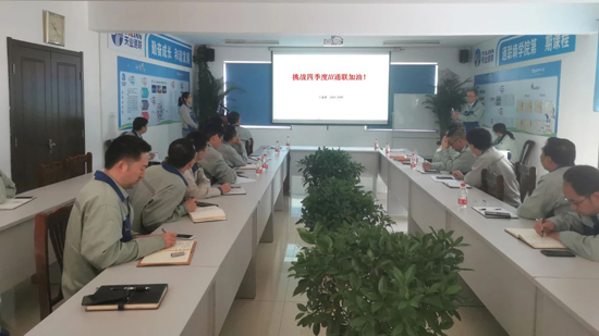k8凯发赢家一触即发
