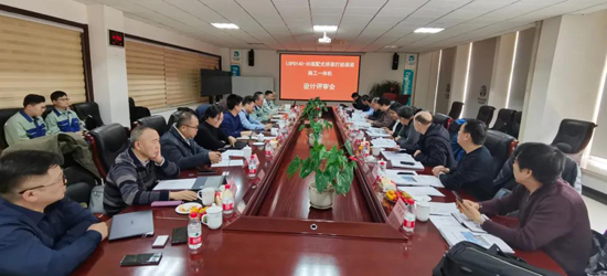 秦皇岛天业通联重工科技有限公司