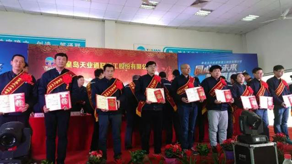 K8·凯发(中国)天生赢家·一触即发