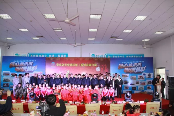 K8·凯发(中国)天生赢家·一触即发